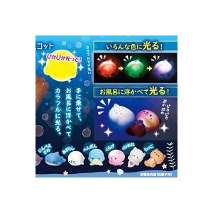 10個セット 光る ぷかぴかマリンマスコット お風呂遊び 水に浮く バストイ お風呂グッズ お風呂のおもちゃ 幼児 水遊び イルカ クジラ サメ シャチ P タスクフォース 通販 Yahoo ショッピング