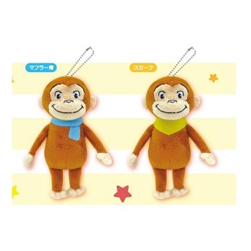 おさるのジョージ マスコット ボールチェーン グッズ キャラクター かばん キャラクター プレゼント Nhk アニメ P 作業着 空調服 安全靴の現場王 通販 Yahoo ショッピング