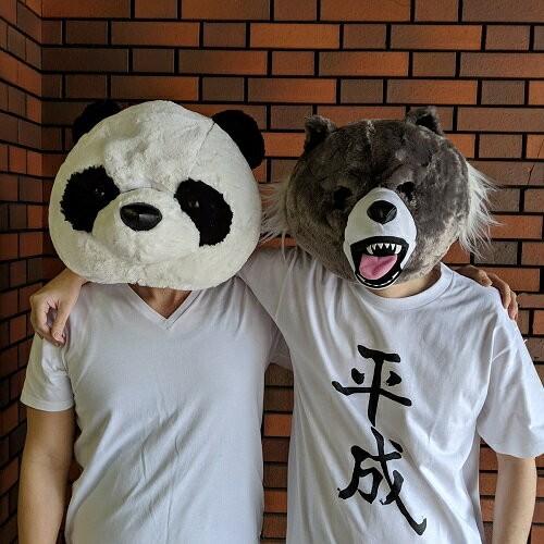 ふわふわ パンダ オオカミ ぬいぐるみ マスク インスタ映え 忘年会 動物 アニマルマスク 変装 コスプレ かぶりもの 二次会 イベント クリスマス P タスクフォース 通販 Yahoo ショッピング