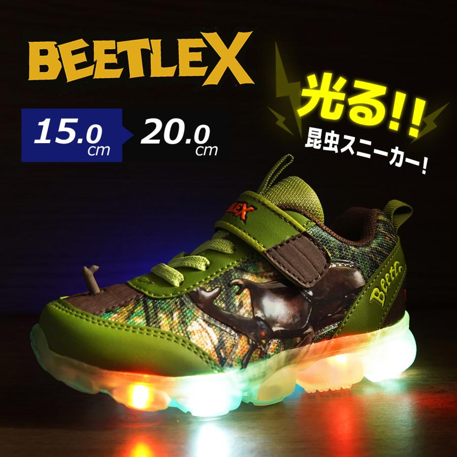 ゴージャス 発言する 冷凍庫 はやぶさ 光る 靴 Joekirby Net