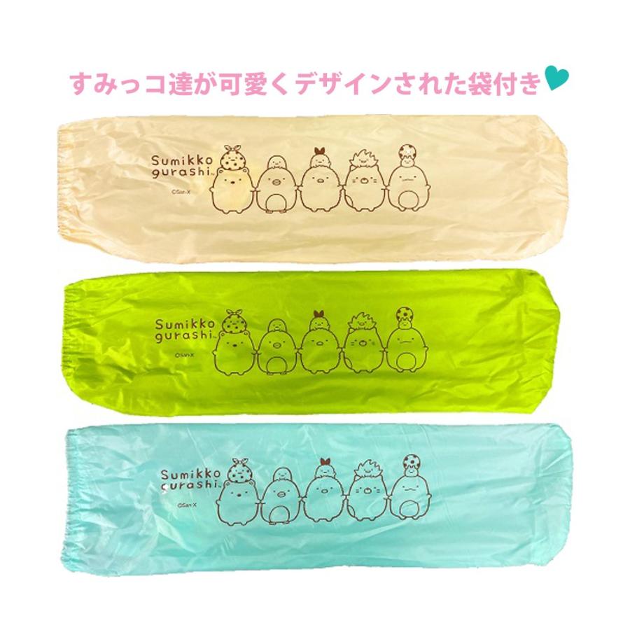 すみっコぐらし キッズ 折りたたみ チェアー 椅子 いす イス コンパクト 夏 グッズ お外 携帯 アウトドア とかげ 収納バッグ 運動会 キャンプ しろくま P 作業着 空調服 安全靴の現場王 通販 Yahoo ショッピング