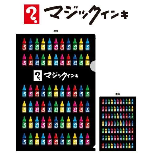 マジックインキ クリアファイル サイズ キャラクター グッズ おもしろ雑貨 プレゼント 贈り物 おもしろ文具 文具 文房具 入学祝い P タスクフォース 通販 Yahoo ショッピング