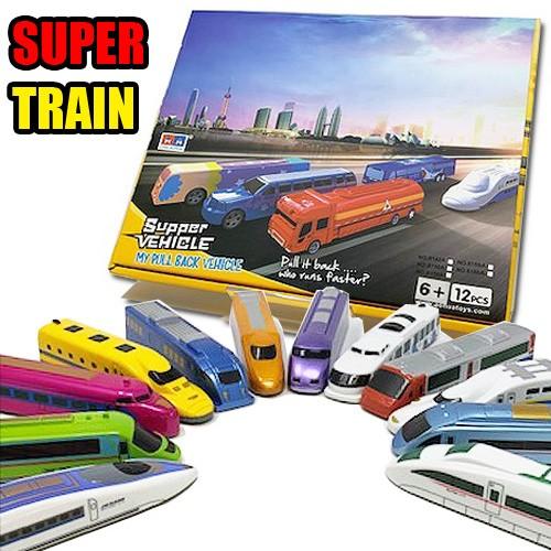 New スーパートレイン プルバック 12個セット 新幹線グッズ 新幹線グッズ プレゼント 鉄道 電車グッズ 鉄道グッズ 電車 キッズ 子供 P タスクフォース 通販 Yahoo ショッピング