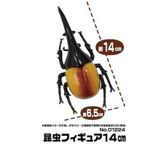 ビッグ 甲虫 セット フィギュア 5体セット 昆虫 ヘラクレスオオカブト ミヤマクワガタ カブトムシ クワガタムシ クワガタ P 作業着 空調服 安全靴の現場王 通販 Yahoo ショッピング