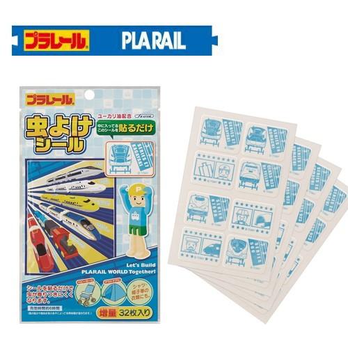 プラレール 虫除け シール 32枚入り 虫よけシール 防虫 子ども 子供 キャンプ 蚊予防 虫予防 アウトドア ユーカリ 手首 足首 P タスクフォース 通販 Yahoo ショッピング