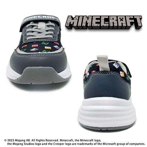 KT Minecraft マインクラフト キッズ 総柄 スニーカー グレー マイクラ グッズ シューズ アウトドア くつ 靴 キャラクター 運動靴 ゲーム 1X3M48H｜pirates-shop｜03