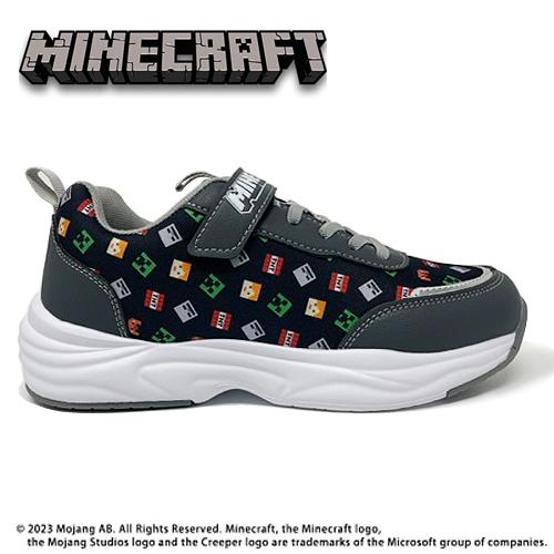 KT Minecraft マインクラフト キッズ 総柄 スニーカー グレー マイクラ グッズ シューズ アウトドア くつ 靴 キャラクター 運動靴 ゲーム 1X3M48H｜pirates-shop｜02