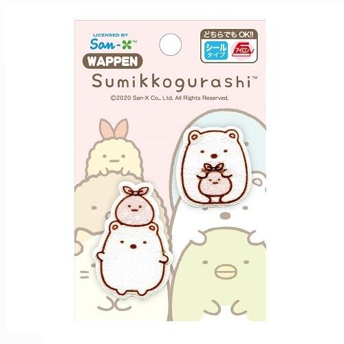 Po すみっコぐらし 刺繍 ワッペン しろくま ふろしき 2枚入り Psu135 すみっこぐらし 子ども お名前シール アップリケ 手さげ袋 入園 入学 保育園 小学生 P 作業着 空調服 安全靴の現場王 通販 Yahoo ショッピング