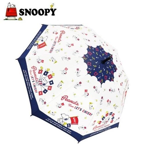 スヌーピー 傘 55cm チア 長傘 雨具 雨傘 キャラクター傘 梅雨 通勤 通学 Snoopy Peanuts 高い素材