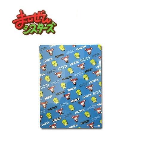 独特の素材 まいぜんシスターズ 得々 文房具 9点 ギフト Qセット キャラクター グッズ 脱獄ごっこ 文具 文房 マイッキー ぜんいち マイクラ マインクラフト Materialworldblog Com