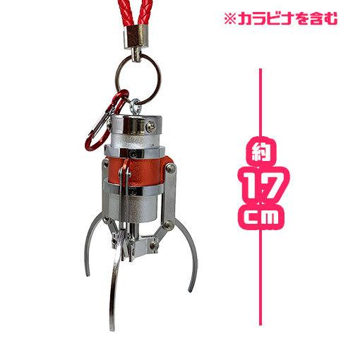 ブランド登録なし クレーン アーム ゴットン クレーンゲーム 