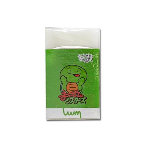 Em まいぜん シスターズまとまるくん消しゴム日本製 グッズ 文具 キャラクター Youtube ユーチューブ P 158 タスクフォース 通販 Yahoo ショッピング