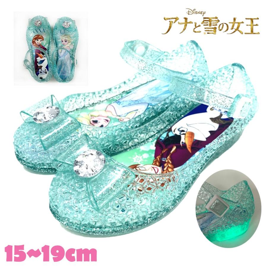 本物の 光る靴 Disney アナと雪の女王 光る ガラス 靴 7621 Gestoci Ci