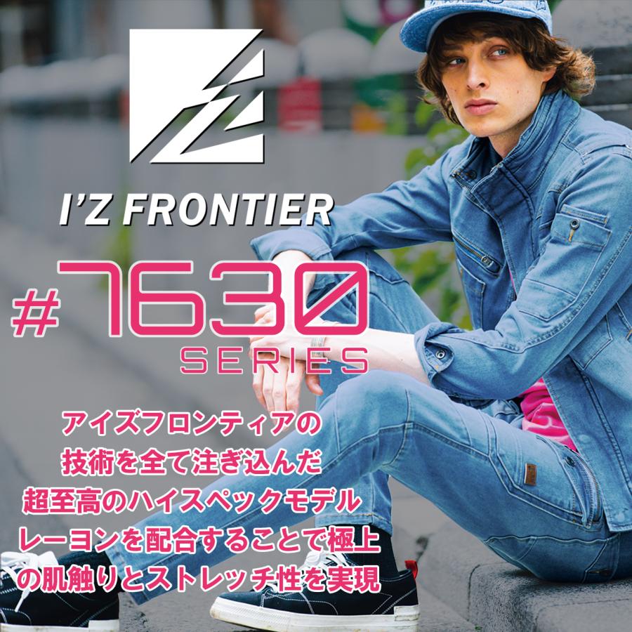 アイズフロンティア 上下セット 2WAYストレッチ3Dデニムジャケット&パンツ セットアップ オールシーズン対応 メンズ 作業着 作業服 7630 7632 :p-301800:作業着・空調服・安全靴の現場王 - 通販 - Yahoo!ショッピング アイズフロンティア 上下セット 2WAYストレッチ3Dデニムジャケット&パンツ セットアップ オールシーズン対応 メンズ 作業着 作業服 7630 7632 :p-301800:作業着・空調服・安全靴の現場王 - 通販 - Yahoo!ショッピング