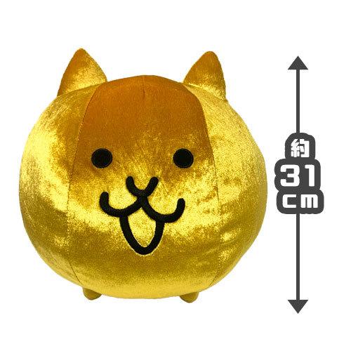送料無料 にゃんこ大戦争 金ネコ ジャンボ ぬいぐるみ 31cm ポノス スマホ ねこ 大人気 猫 ゲーム にゃんこ ネコ