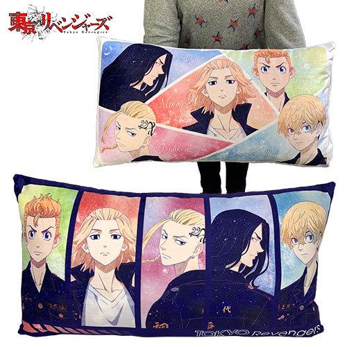 東京リベンジャーズ ギャラクシー ロング クッション 65cm 100 の保証 グッズ 東京卍會 抱き枕 柔らかい 枕 大きい 寝具 Big