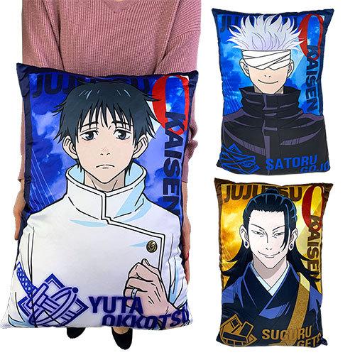 呪術廻戦 ０ Big クッション Vol 1 53 38cm グッズ ゼロ 乙骨憂太 五条悟 夏油傑 ジャンプ 映画 アニメ 漫画 抱き枕 キャラクター 寝具 枕 P 作業着 空調服 安全靴の現場王 通販 Yahoo ショッピング