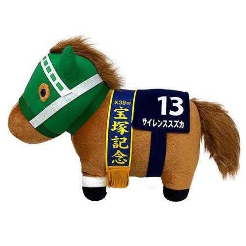 サラブレッド サイレントスズカ ウマ ぬいぐるみ 40cm 馬 うま 可愛い かわいい 大きい ビッグ 競馬 競走馬 宝塚記念 天皇賞 中山記念 P 作業着 空調服 安全靴の現場王 通販 Yahoo ショッピング