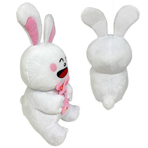 特価 たべっ子どうぶつ ライオン うさぎ Babyと一緒 ビッグぬいぐるみ 28cm グッズ キャラクター お菓子 大きい Big 動物 らいおん ウサギ たべっこ P 作業着 空調服 安全靴の現場王 通販 Yahoo ショッピング