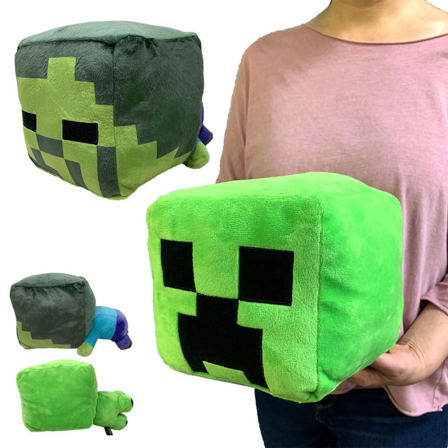 全2種セット マインクラフト 寝そべりぬいぐるみ クリーパー ゾンビ 25cm グッズ Minecraft マイクラ キャラクター まいぜん マスコット 大きい P 作業着 空調服 安全靴の現場王 通販 Yahoo ショッピング
