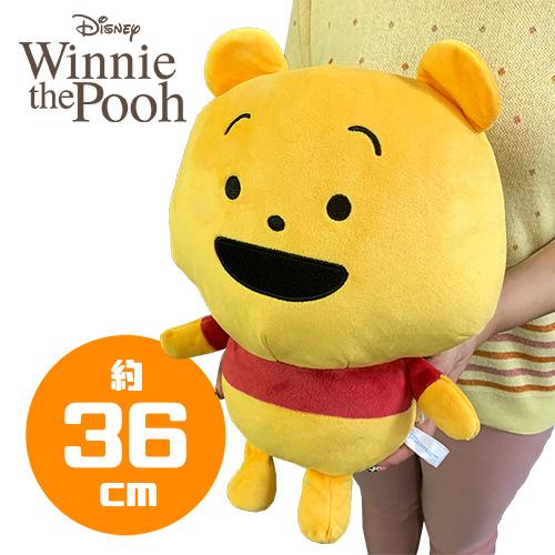 にしむらゆうじ画 くまのプーさん メガジャンボ ぬいぐるみ 36cm Line 大きい ビッグ グッズ キャラクター マスコット 可愛い イラスト ディズニー Disney P 313 作業着 空調服 安全靴の現場王 通販 Yahoo ショッピング