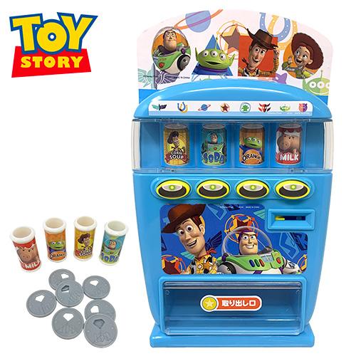 トイストーリー おもちゃジュース自販機 おもちゃ キャラクター お店屋さん ごっこ お買い物 ままごと 映画 グッズ ディズニー Disney ピクサー バズ ウッディ P 作業着 空調服 安全靴の現場王 通販 Yahoo ショッピング