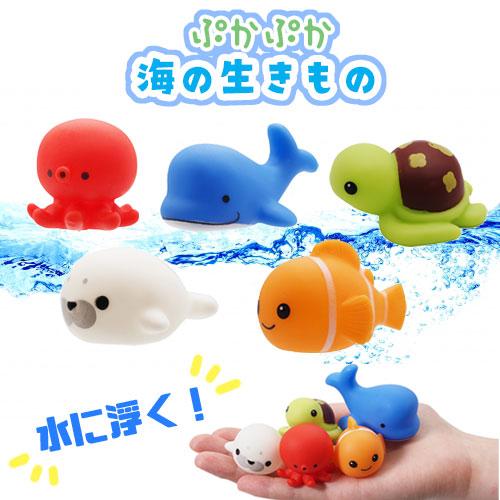 5個セット お風呂 遊び ぷかぷか 海の生き物 水に浮く おふろ バストイ お風呂グッズ お風呂のおもちゃ タコ アザラシ カメ クジラ カクレクマノミ p31472作業着・空調服・安全