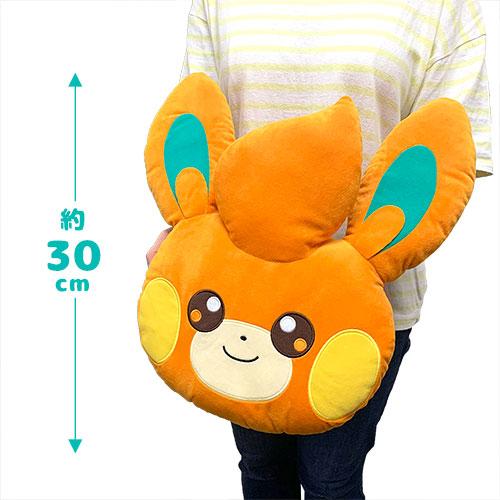 ポケットモンスター パモ ぬいぐるみ クッション 顔型 30cm ポケモン グッズ 雑貨  ふかふか パモット パーモット ピカチュウ ヴァイオレット スカーレット｜pirates-shop｜03