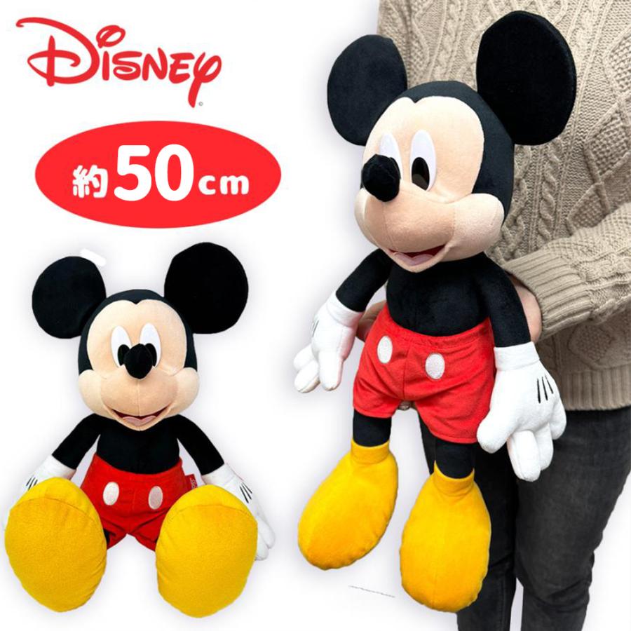 ディズニー ミッキーマウス ベーシックフォーマル BIGぬいぐるみ 50cm グッズ キャラクター マスコット Disney 100周年 特大 ミニー 大きい プレゼント : p-32377 : 作業着・空調服・安全靴の現場王 - 通販 - Yahoo!ショッピング ディズニー ミッキーマウス ベーシックフォーマル BIGぬいぐるみ 50cm グッズ キャラクター マスコット Disney 100周年 特大 ミニー 大きい プレゼント : p-32377 : 作業着・空調服・安全靴の現場王 - 通販 - Yahoo!ショッピング