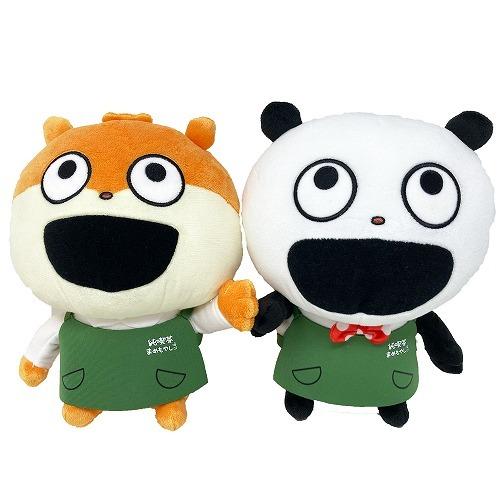 にしむらゆうじ作品 割引も実施中 でっかいぬいぐるみ 純喫茶 まめもやし ごきげんぱんだ 2種セット こねずみ パンダ
