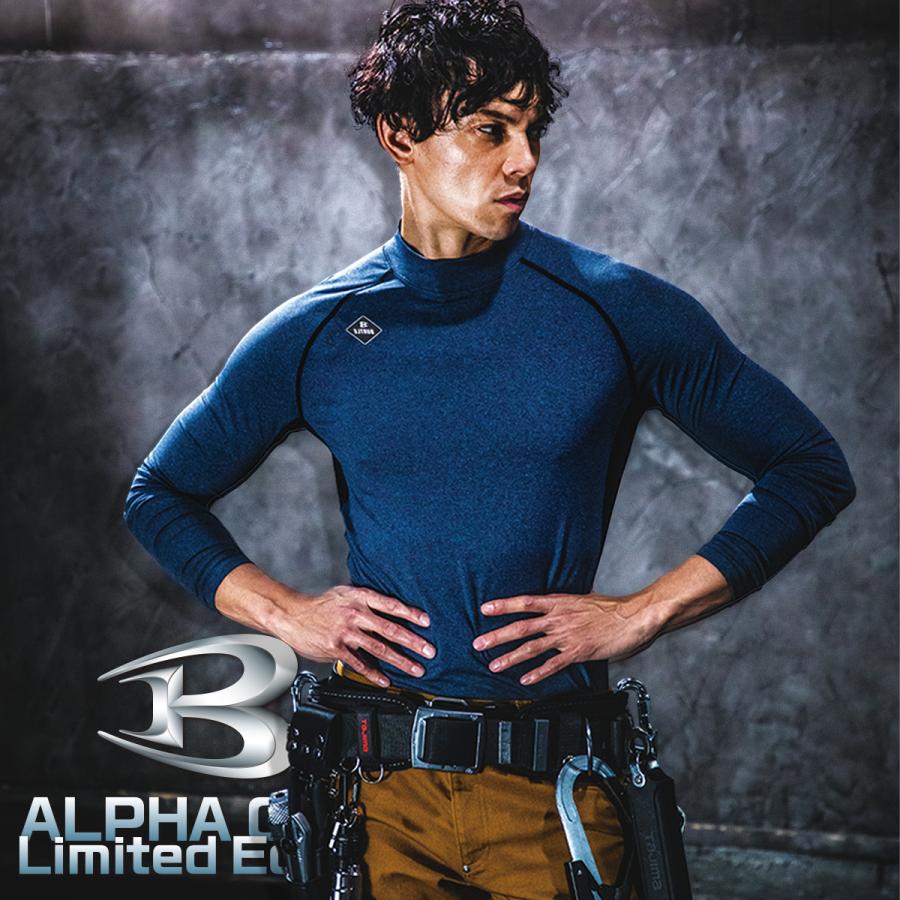 バートル 2022年 最新作 新作 コンプレッションシャツ インナー 冷感 吸汗 クール 作業服 作業着 長袖 肌着 スポーツ 着圧緩め 着心地抜群 即日発送 4038 ☆ :p-44600:作業着・空調服・安全靴の現場王 - 通販 - Yahoo!ショッピング バートル 2022年 最新作 新作 コンプレッションシャツ インナー 冷感 吸汗 クール 作業服 作業着 長袖 肌着 スポーツ 着圧緩め 着心地抜群 即日発送 4038 ☆ :p-44600:作業着・空調服・安全靴の現場王 - 通販 - Yahoo!ショッピング