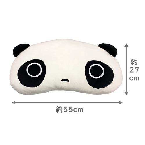 たれぱんだ ジャンボ もちもち ぬいぐるみ クッション 大きい でっかい キャラクター おおきい ビッグ P 作業着 空調服 安全靴の現場王 通販 Yahoo ショッピング