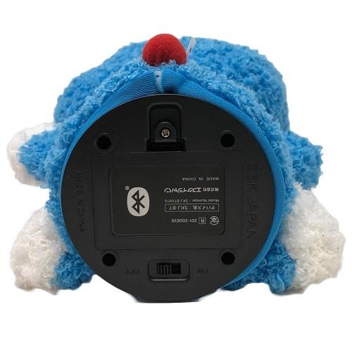 ドラえもん Bluetooth スピーカー ぬいぐるみ マスコット スピーカー ブルートゥース P 作業着 空調服 安全靴の現場王 通販 Yahoo ショッピング