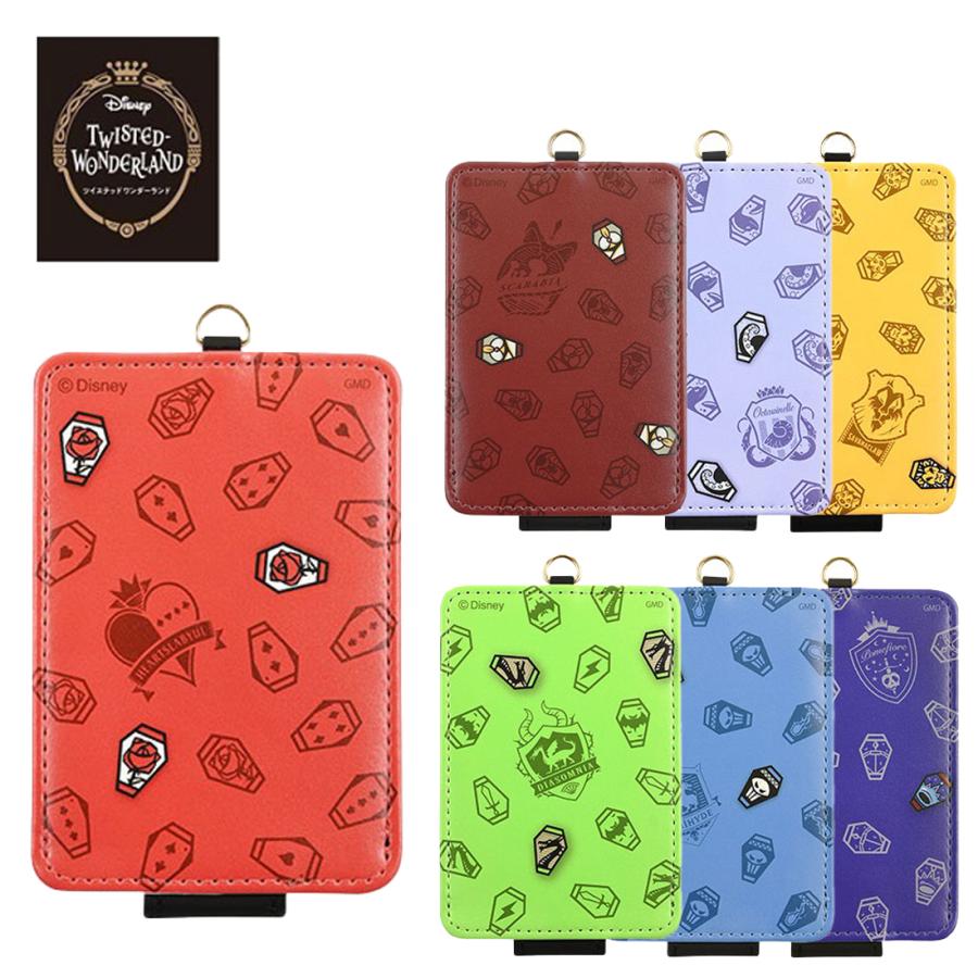 特価 全7種 ディズニー ツイステッドワンダーランド Icカードケース パスケース カード入れ 定期入れ Suica Pasmo Icoca 定期券 通学 通勤 Disney Dn 773 P 506 作業着 空調服 安全靴の現場王 通販 Yahoo ショッピング