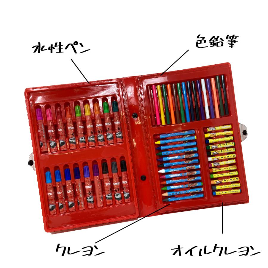 トミカ プレミアム お絵かきセット パトカー 消防車 えんぴつ 鉛筆 塗絵 ぬりえ クレヨン パステル 文具 文房具 鉛筆 P 作業着 空調服 安全靴の現場王 通販 Yahoo ショッピング