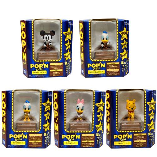 5種セット タカラトミー アーツ ディズニー Pop N Beat ポップンビート マスコット アクション ミッキー ミニー ドナルド デイジー プー P タスクフォース 通販 Yahoo ショッピング