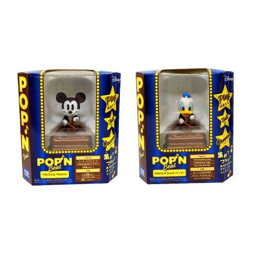 5種セット タカラトミー アーツ ディズニー Pop N Beat ポップンビート マスコット アクション ミッキー ミニー ドナルド デイジー プー P タスクフォース 通販 Yahoo ショッピング