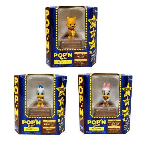 5種セット タカラトミー アーツ ディズニー Pop N Beat ポップンビート マスコット アクション ミッキー ミニー ドナルド デイジー プー P タスクフォース 通販 Yahoo ショッピング
