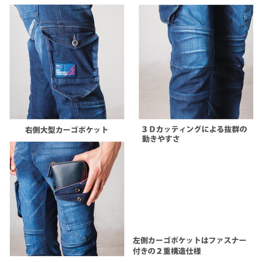 Bフライデー蔵出し特価1木造り 布袋さん 約60cm12kg