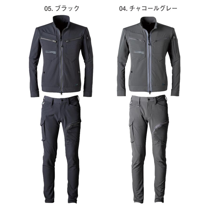 アイズフロンティア ナイロン 2WAY ストレッチ ジャケット パンツ 上下セット メンズ 作業ズボン 作業着 作業服 I'Z FRONTIER 3790 3792｜pirates-shop｜07