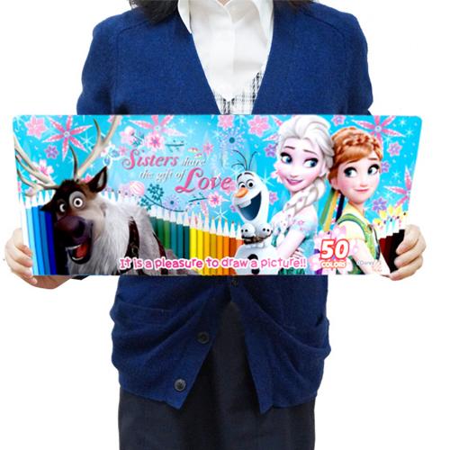 アナと雪の女王 色えんぴつ 50本 セット アナ雪 キャラクター イラスト グッズ 贈り物 文具 文房具 P 作業着 空調服 安全靴の現場王 通販 Yahoo ショッピング