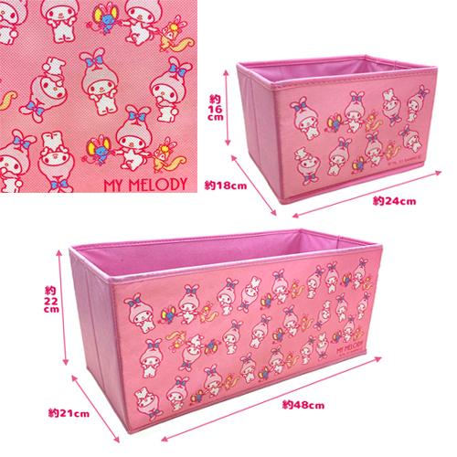 サンリオ キャラクターズ みみむすび 3 Box 収納 ケース 収納 ボックス おもちゃ箱 おかたずけ グッズ P 作業着 空調服 安全靴の現場王 通販 Yahoo ショッピング