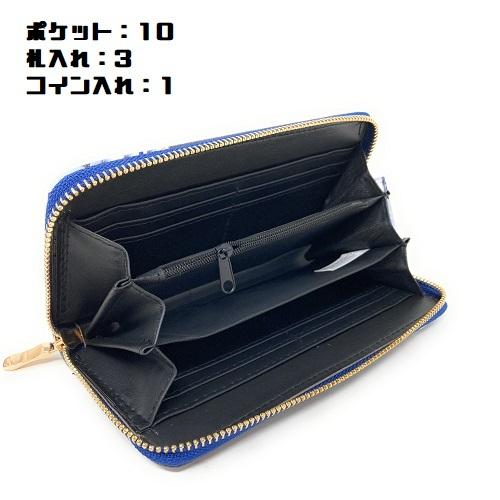 特価 ドラゴンボール超 ロング ウォレット アニメ グッズ 長財布 カード入れ 財布 キャラクター P 作業着 空調服 安全靴の現場王 通販 Yahoo ショッピング