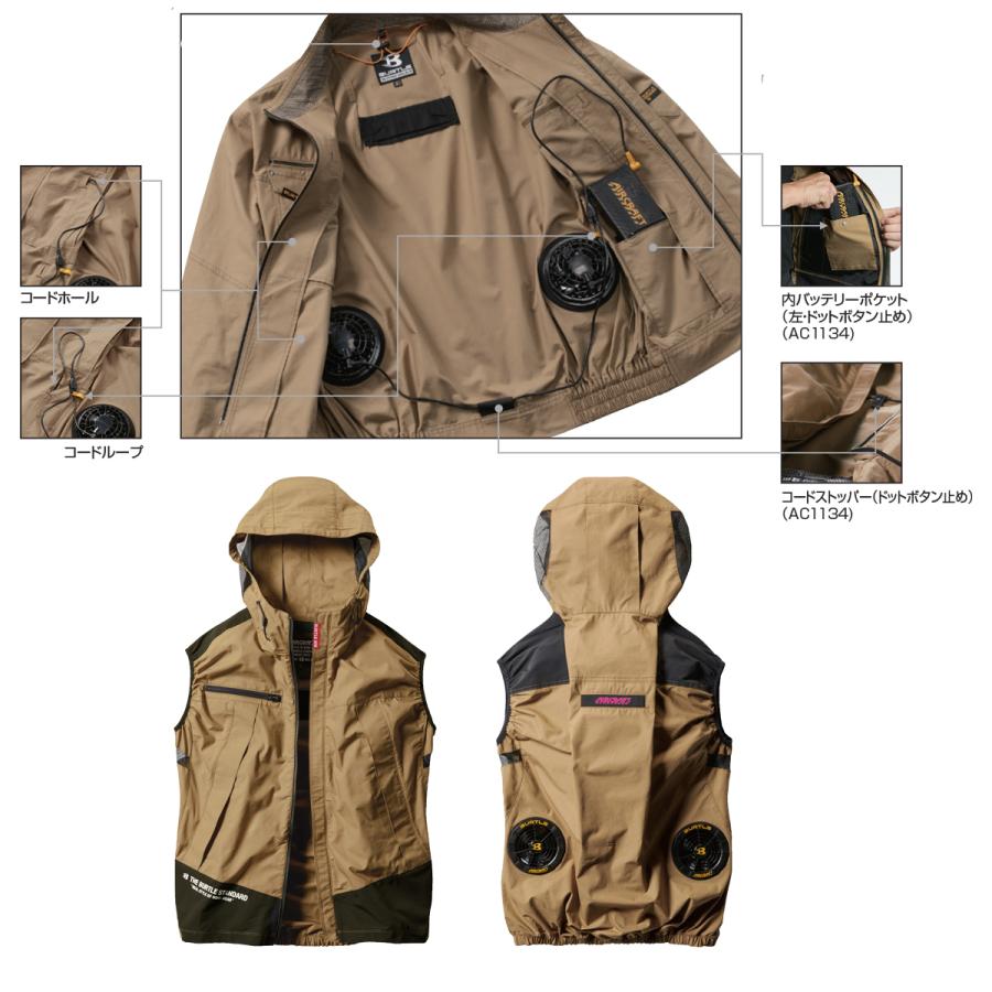 バートル 空調服 新作 春夏 エアークラフトパーカーベスト 作業着 作業服 エアクラ カジュアル タウンユース オシャレ かっこいい Ac1134 P 作業着 空調服 安全靴の現場王 通販 Yahoo ショッピング