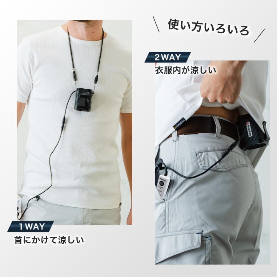 SOWA（ソーワ） ＼P+9％／ すぐに発送！フリーファン 扇風機 ファン