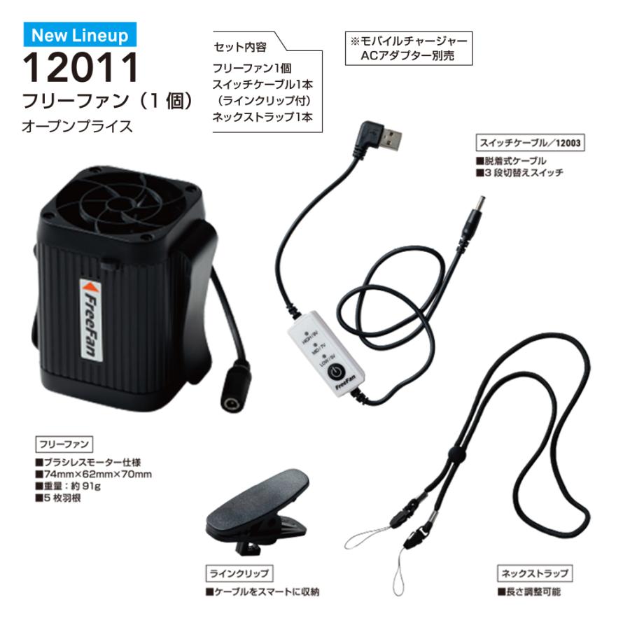 SOWA（ソーワ） ＼P+9％／ すぐに発送！桑和 SOWA 2026 新作 フリー