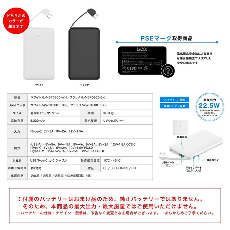 1000円OFF／ 夏物ラストSALE! 水冷服 すぐに使える 水冷服ベスト