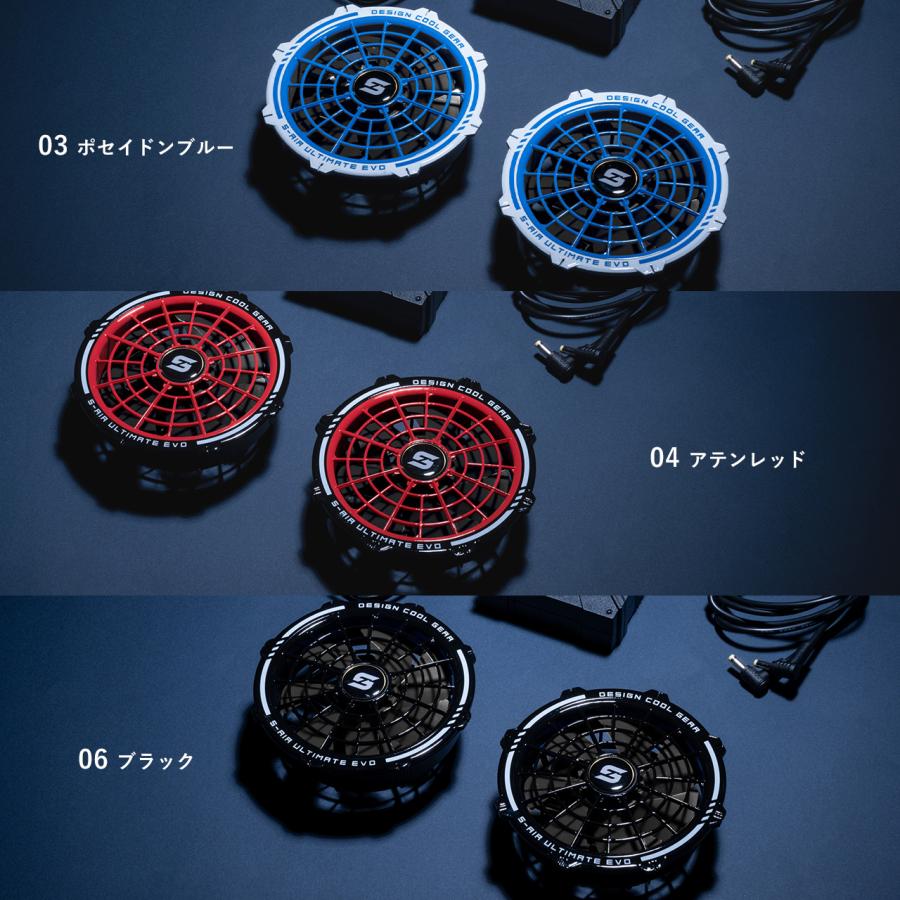 シンメン 2024年 新型 20Vファン バッテリー フルセット 