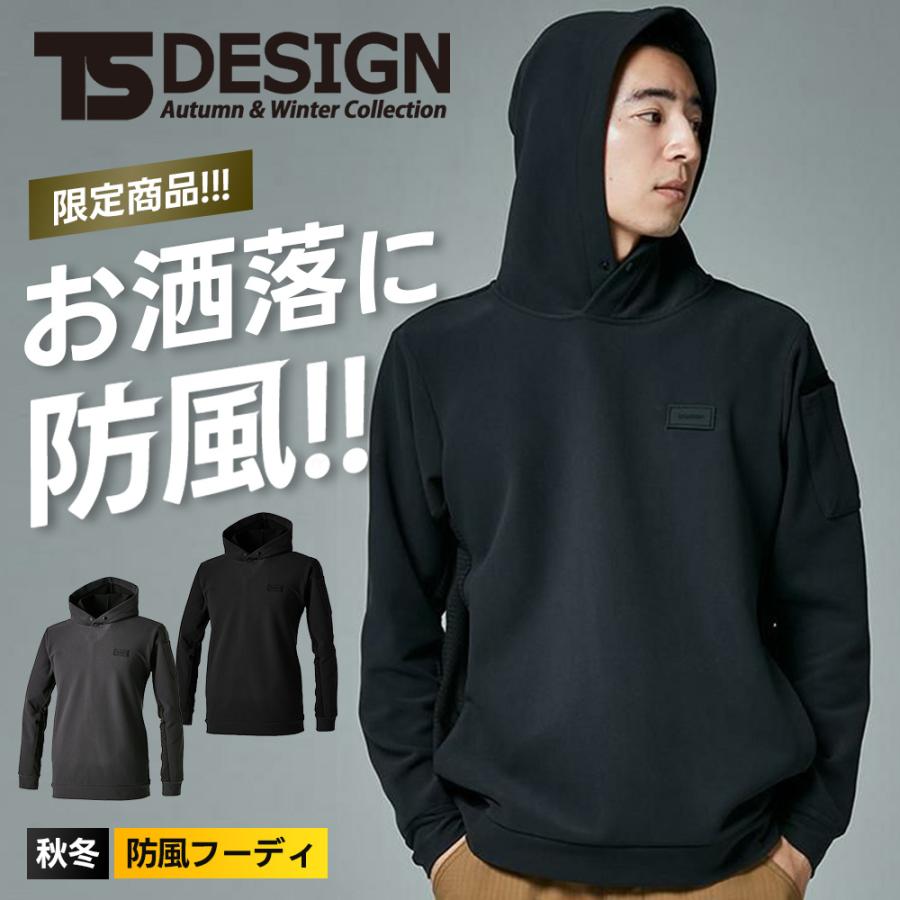 即日発送 数量限定モデル ティーエスデザイン 2024年 新作 秋冬  