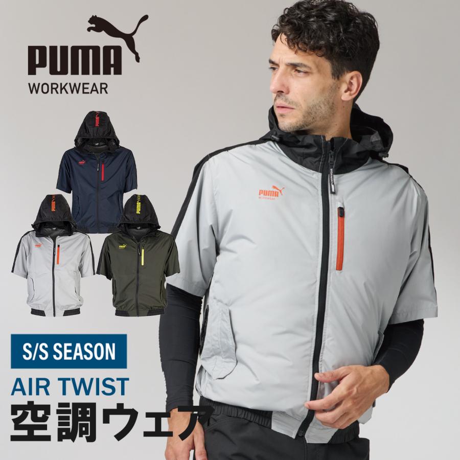PUMA（プーマ） 新作 2026年 春夏 半袖 空調ウェア サイド 遮熱 快適